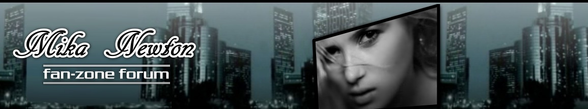 Шапка для форума