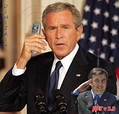 Фотожаба "НАТО подарило Бушу новую игрушку"