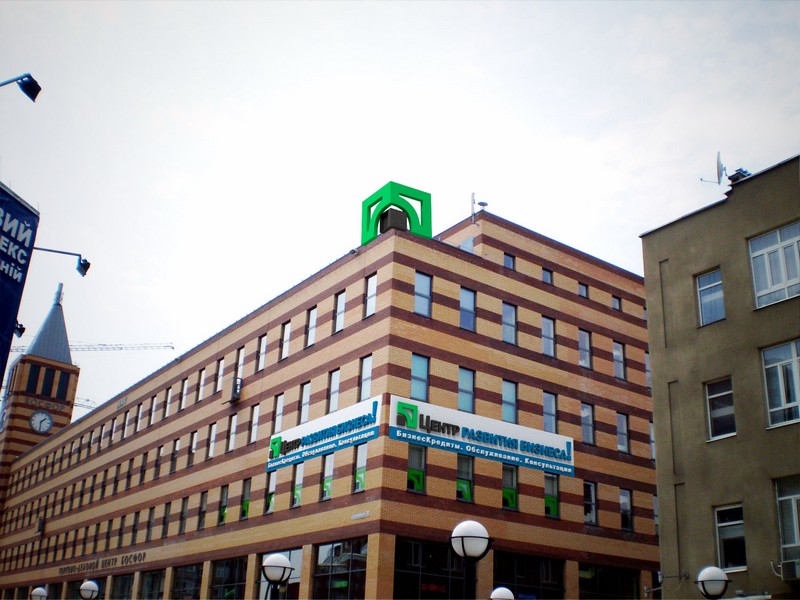 Наружная вывеска для ПриватБанка