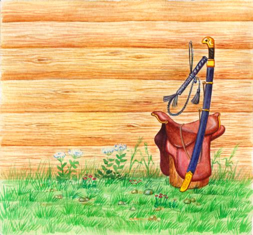 Казачьи сказки