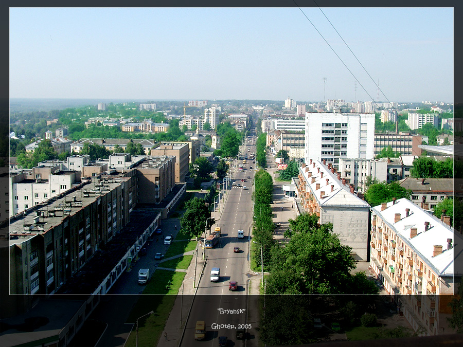 «Bryansk»