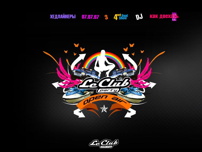 LeClub Party
