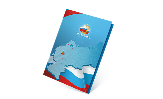 Рособоронэкспо