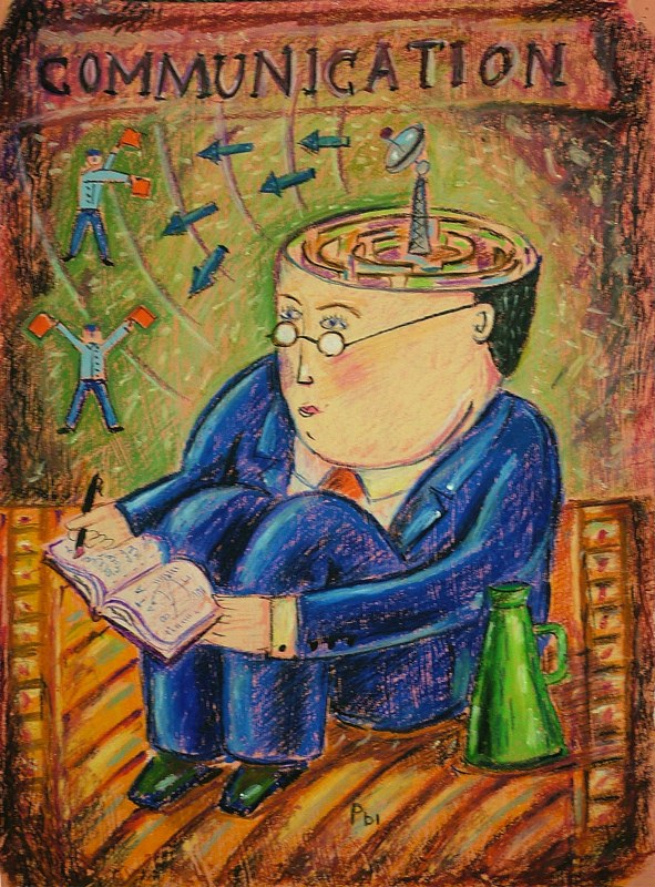 комуникация репродукция