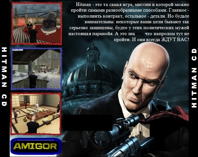 "Домашний" дизайн обложки_3