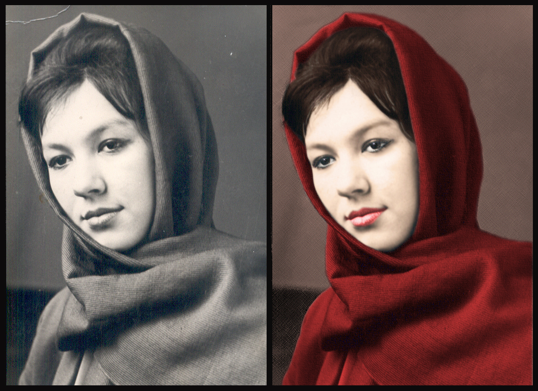 Новая жизнь