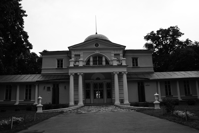 Усадьба "Братцево".