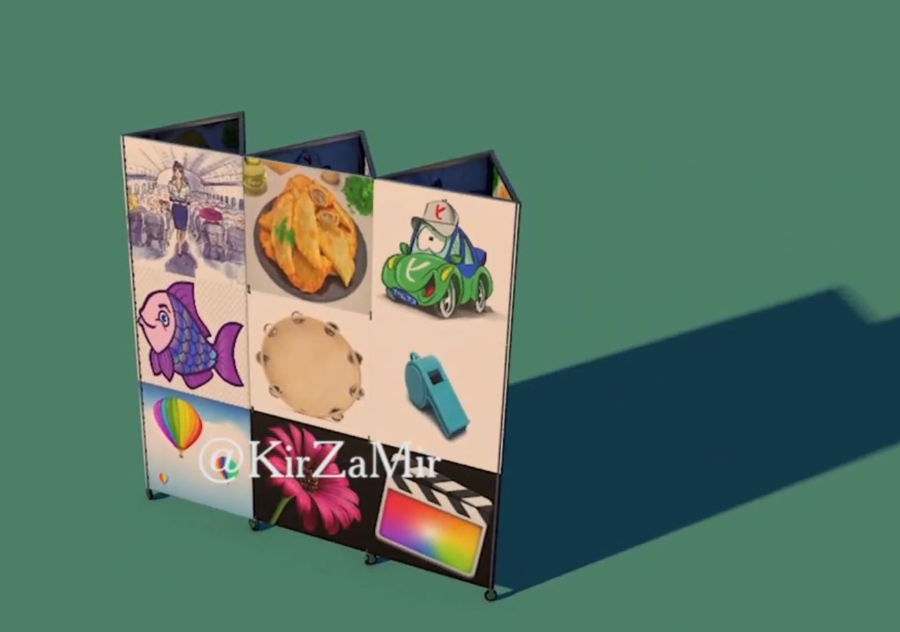 Конструкция стенда 