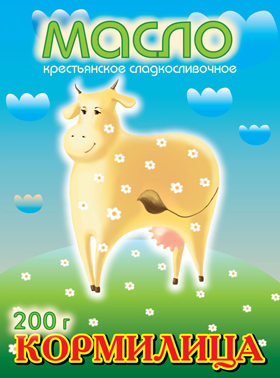 масло "Кормилица"