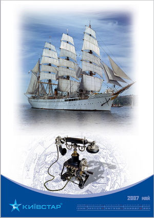 Полиграфический дизайн