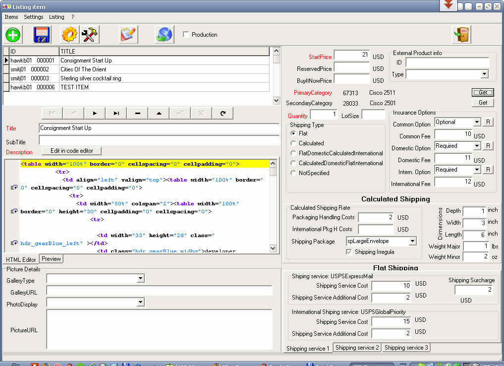 Листер для размещения товаров для продажи на аукционе eBay