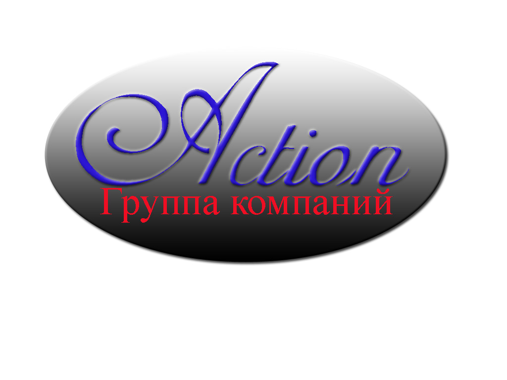 Логотип для организации