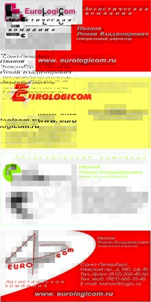 eurologicom