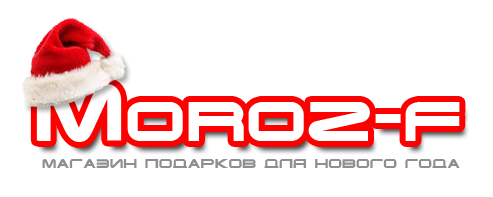Логотип магазинов подарков к Новому году