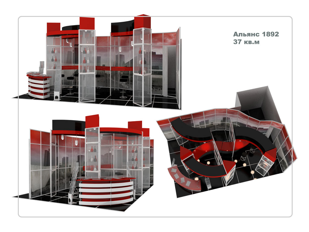 стенд "Альянс 1892"