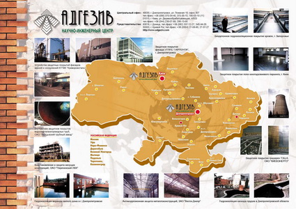 Полиграфический дизайн