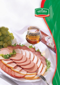 Полиграфический дизайн