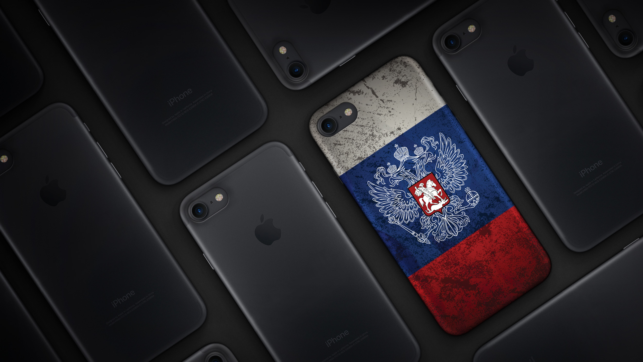 Баннер на День России