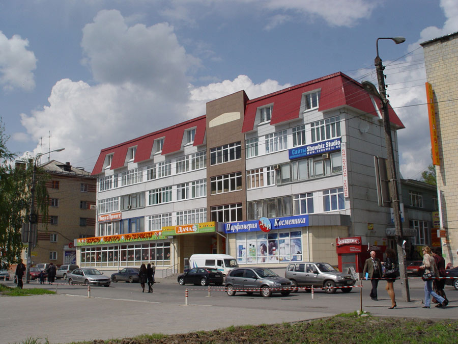 Мой офис в Курске, "Showbiz Studio"