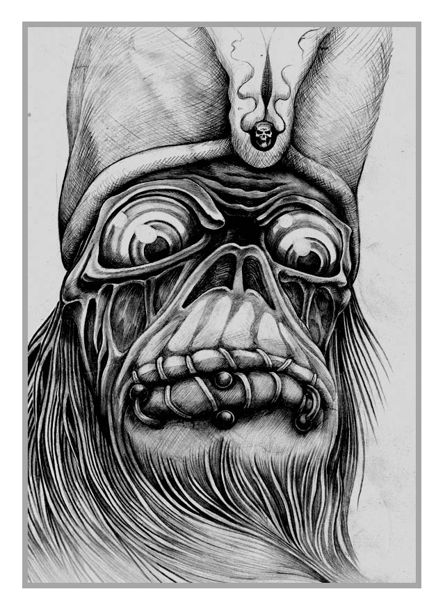 Никому, ничего, не скажу