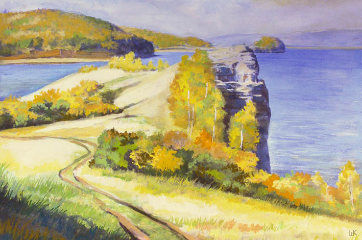 "Осенний пейзаж"