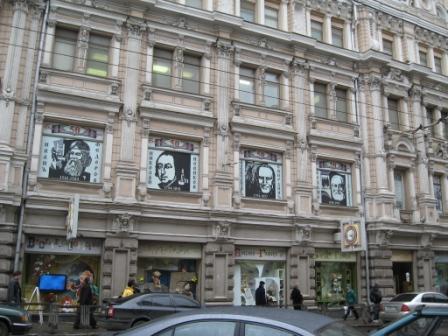 Библиоглобус