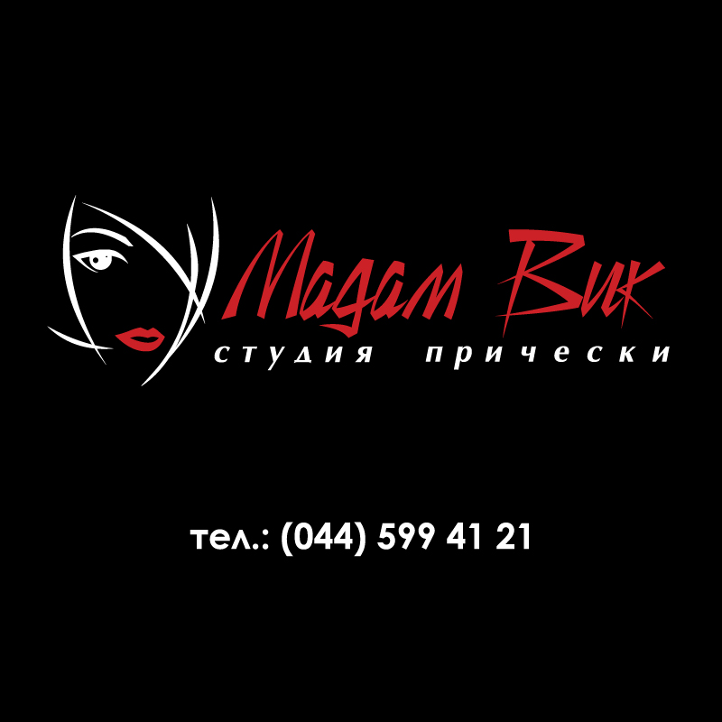 Бэк-лайт для салона красоты "Мадам Вик"