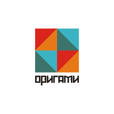 Оригами