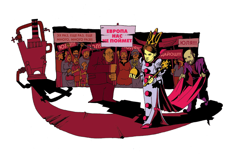 иллюстрация к статье