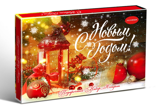 Дизайн для кондитерской упаковки "С Новым годом!"