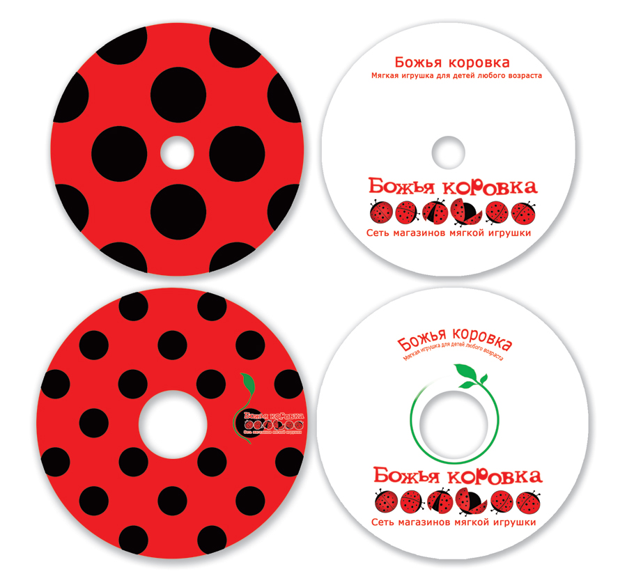 Макет этикеток для игрушек "Божья коровка"
