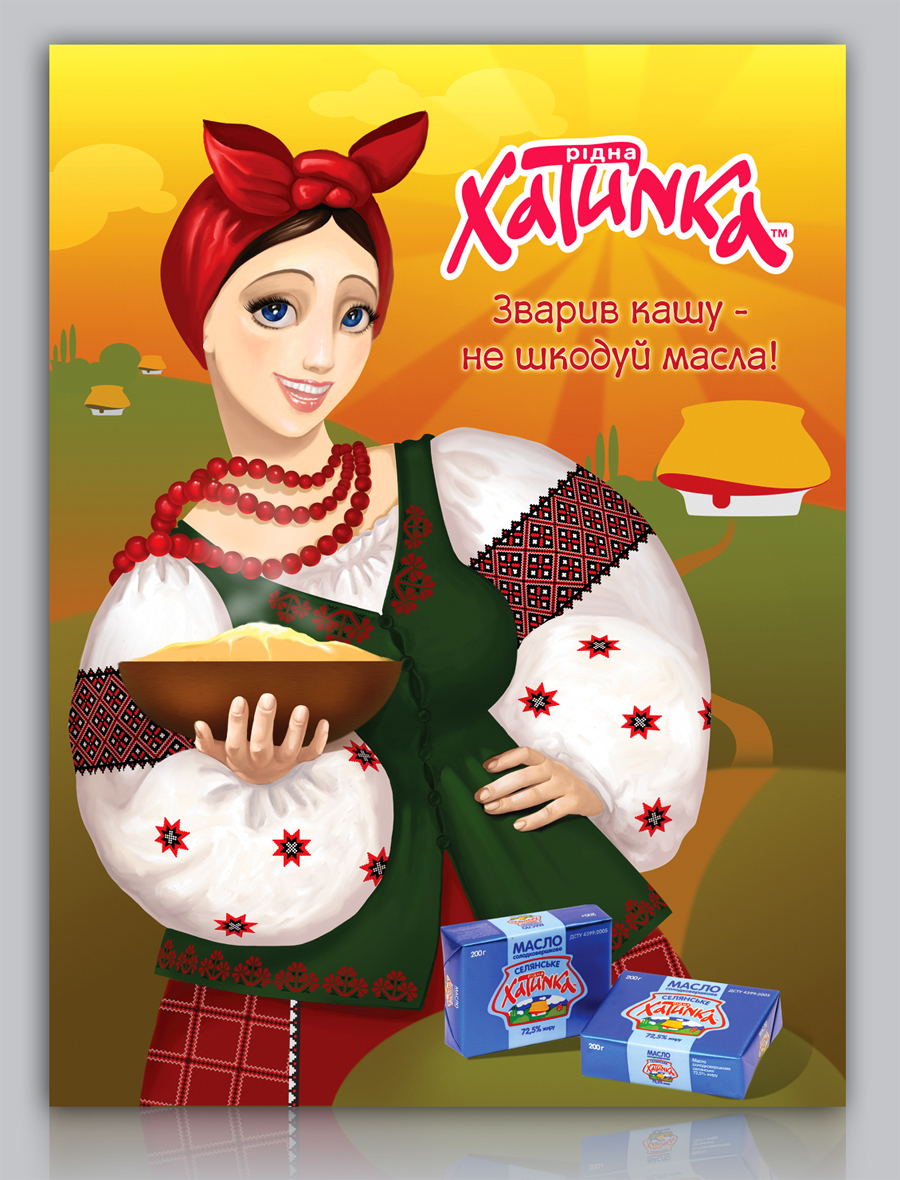 разработка персонажа для тм Хатинка