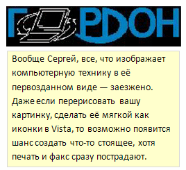 Прикреплённый файл