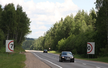 прикрепленный файл