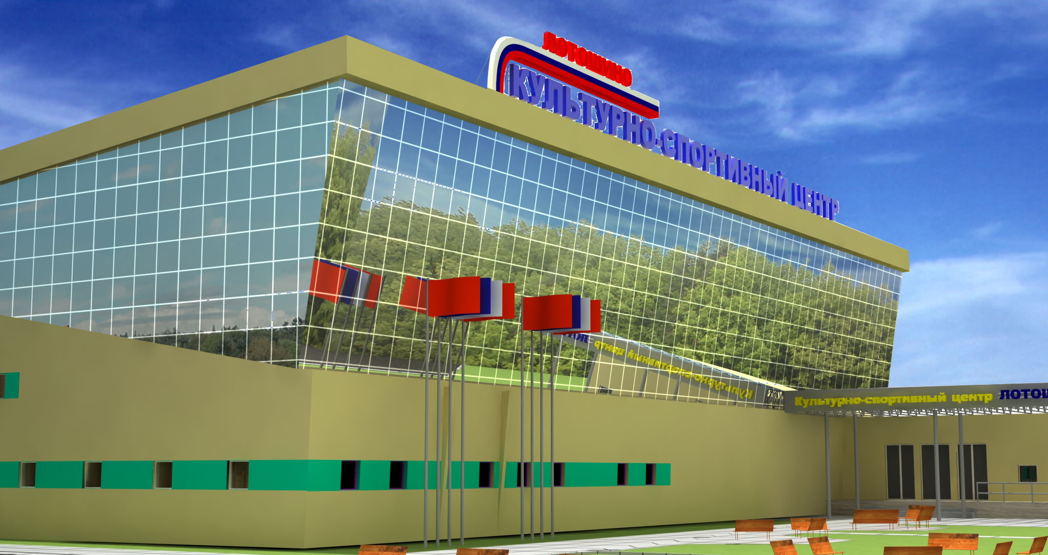 проект наружного оформления