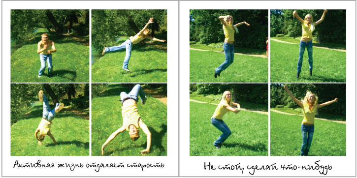 часть книги1