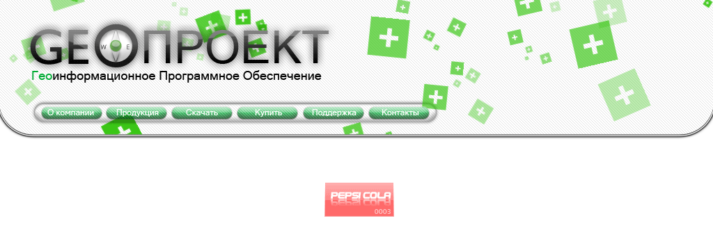 GEOпроект (сайт)