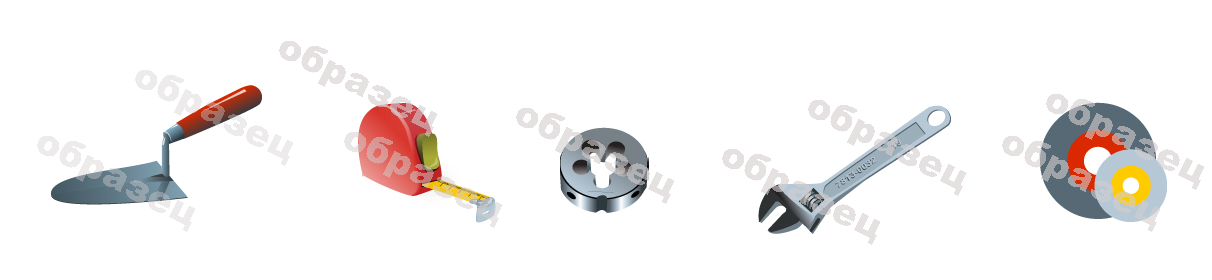 иконки-инструменты для сайта магазина инструментов