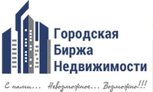 Сайт компании по недвижимости