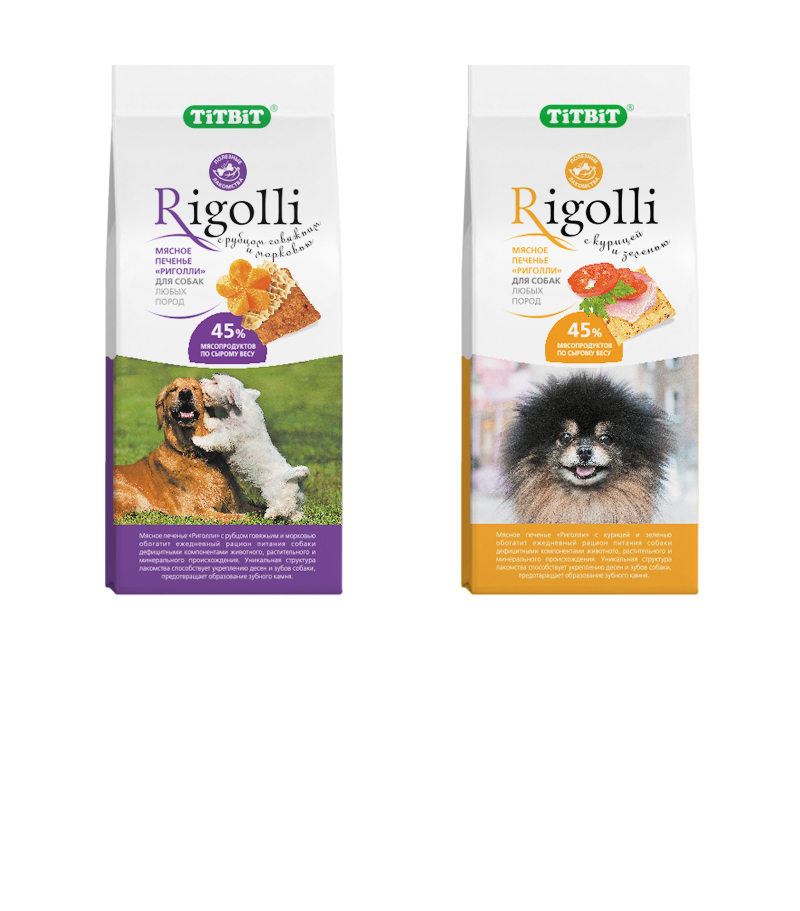 «Rigolli»