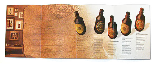 Буклет для торгового дома "Бальзаминов"