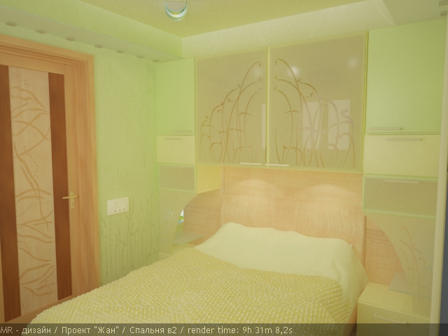 Проект "ЖАН" сальня