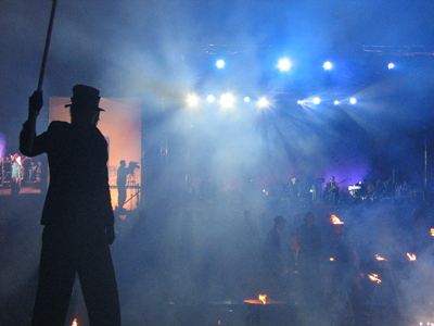 Усадьба Джаз 1