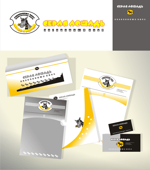 Загородный клуб "Серая лошадь"