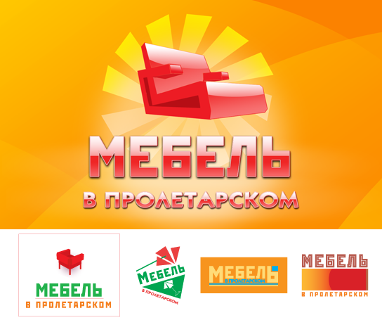 Мебельный магазин