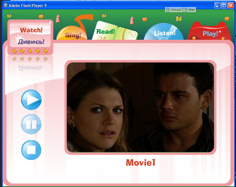 Для журнала "Познайка" (StandAlone)