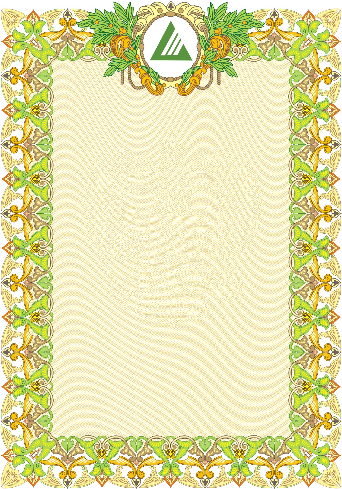 дизайн и верстка сертификата