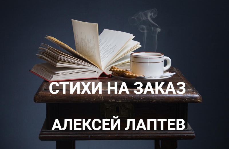 Мои опубликованные работы