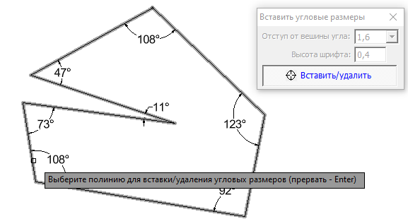 Автоматическая расстановка угловых размеров (AutoCAD)