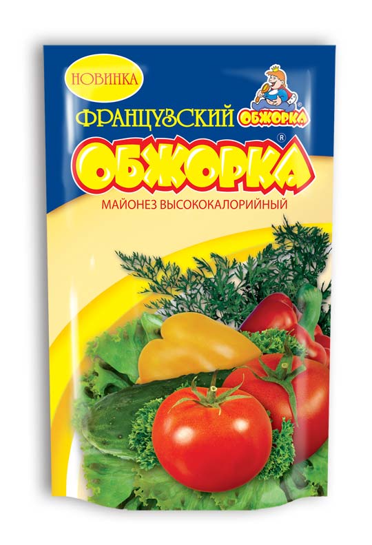 Обжорка